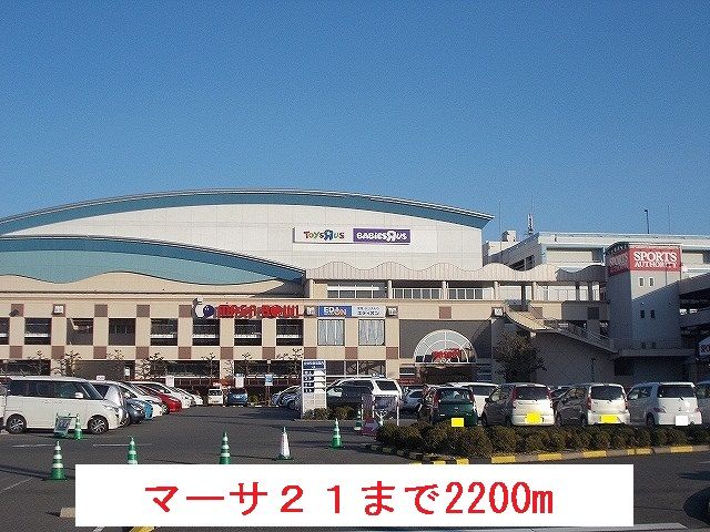 近くのスーパーまで2,200m（徒歩28分）
