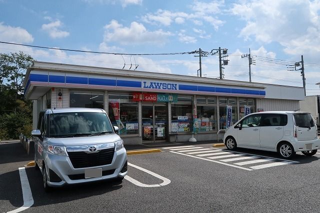 近くのローソンまで550m(徒歩7分)