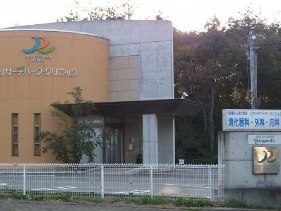 近くのリサーチパーククリニックまで1,500m（徒歩19分）