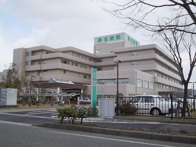 近くの桑名病院まで1,200m（徒歩15分）