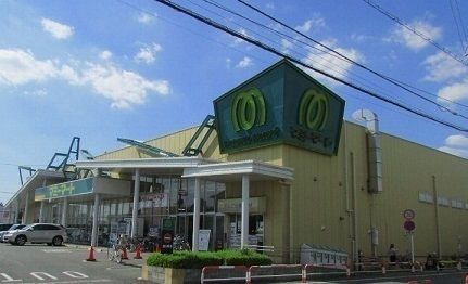 近くのマミーマート上宗岡店まで550m(徒歩7分)