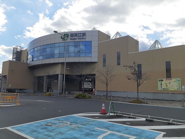 近くのJR寒河江駅まで1,200m（徒歩15分）