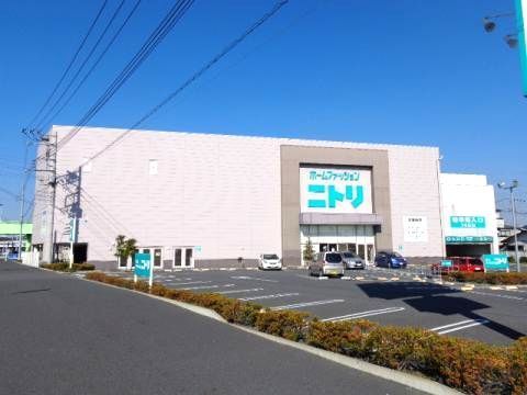 近くのニトリ 桶川店まで560m(徒歩7分)