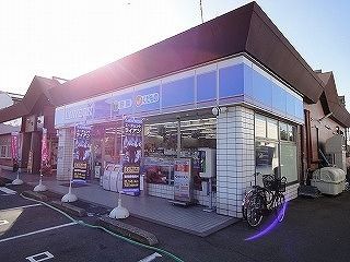 近くのローソン 福井医大前店まで250m(徒歩4分)