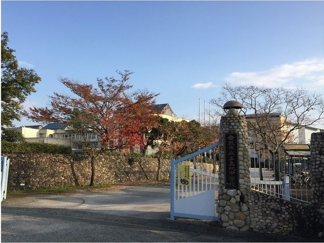 近くの玉島北中学校まで1,300m（徒歩17分）