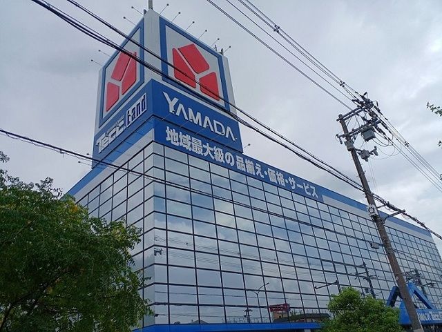 近くのヤマダデンキ テックランド堺様まで1,100m（徒歩14分）