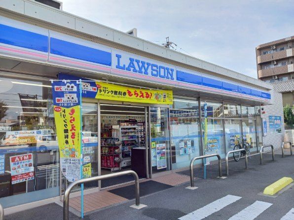 近くのローソンまで350m（徒歩5分）