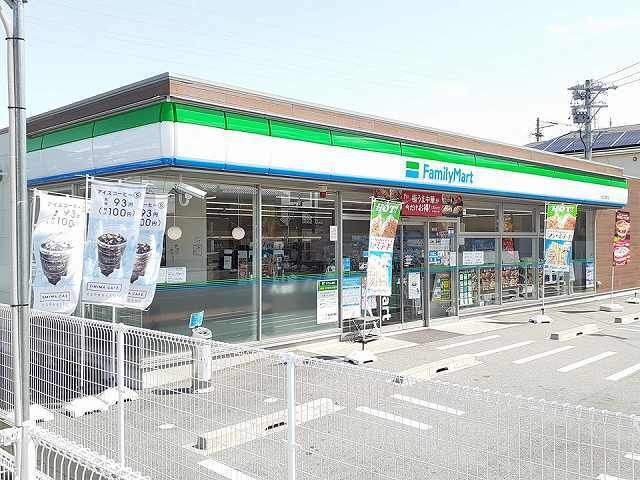近くのファミリーマート　北浦町店まで350m（徒歩5分）