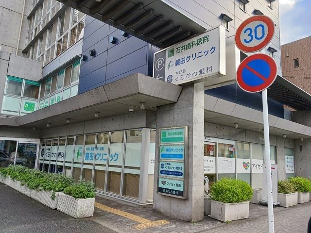 近くの医療モールまで550m（徒歩7分）