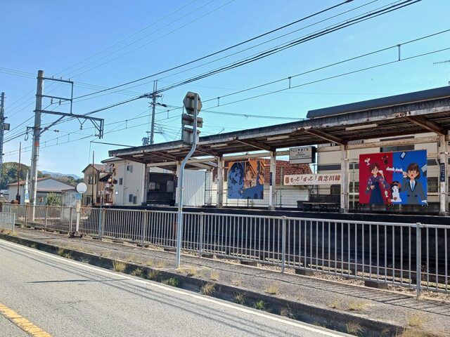 近くの和歌山電鉄 西山口駅様まで750m(徒歩10分)