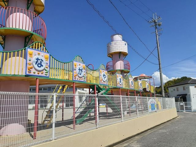 近くのながやま保育園様まで950m(徒歩12分)
