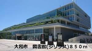 近くの相鉄ローゼンまで850m(徒歩11分)