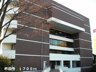 近くの市役所まで1,700m(徒歩22分)
