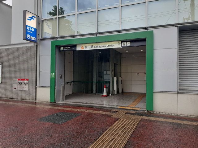 近くの駅まで420m（徒歩6分）