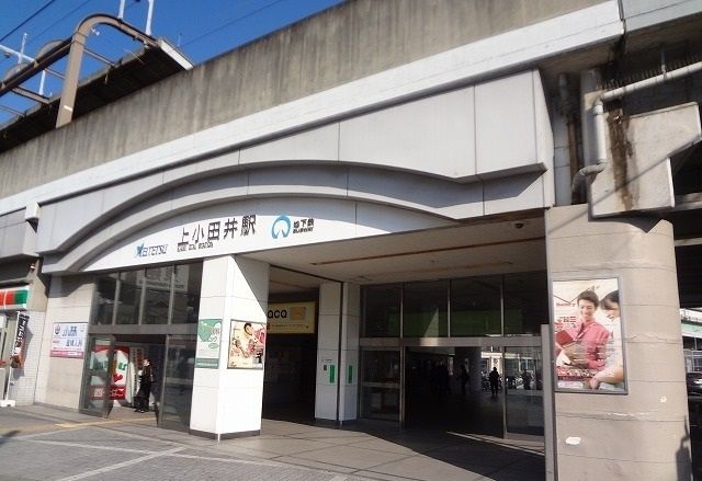 近くの地下鉄鶴舞線上小田井駅まで1,300m(徒歩17分)