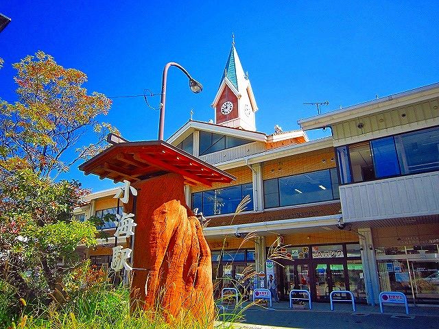 近くの小海駅まで1,000m（徒歩13分）