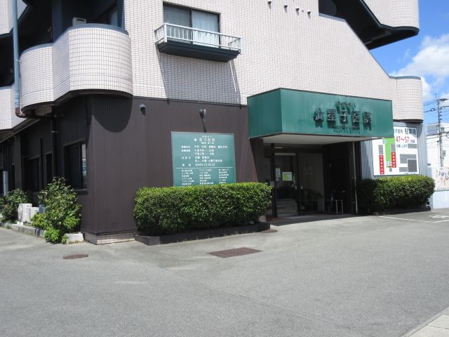 近くの星子医院まで480m（徒歩6分）
