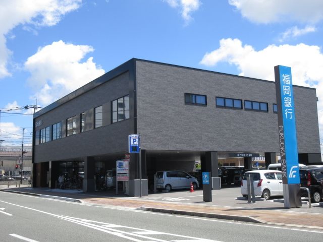 近くの福岡銀行まで510m（徒歩7分）