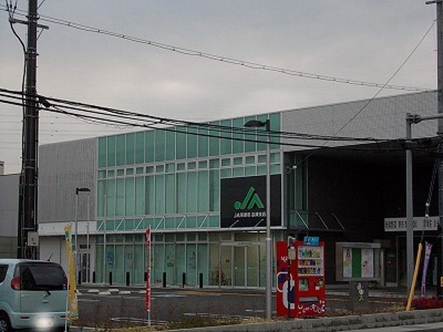 近くのＪＡ草津市志津支店まで516m（徒歩7分）