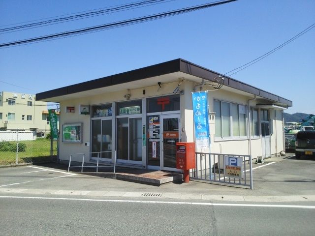 近くの杉合郵便局まで1,170m(徒歩15分)