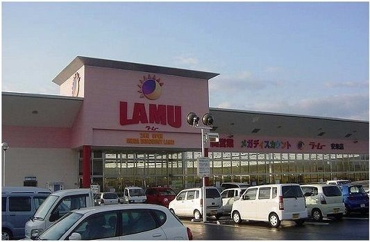 近くのラ・ムー安来店まで2,900m（徒歩37分）