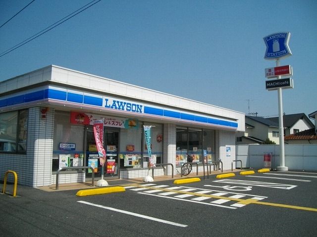 近くのローソン鳥取立川町店まで350m(徒歩5分)