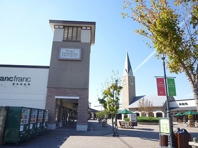 近くの土岐プレミアムアウトレットまで2,100m（徒歩27分）