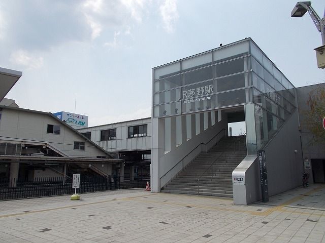 近くの茅野駅まで800m（徒歩10分）