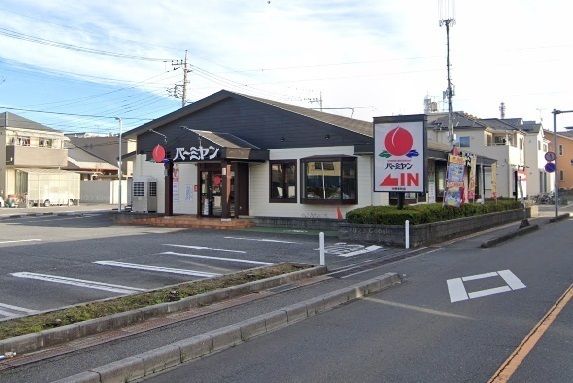 近くのジョナサンまで600m(徒歩8分)