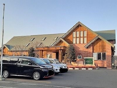 近くのユトリベルク本店まで210m（徒歩3分）