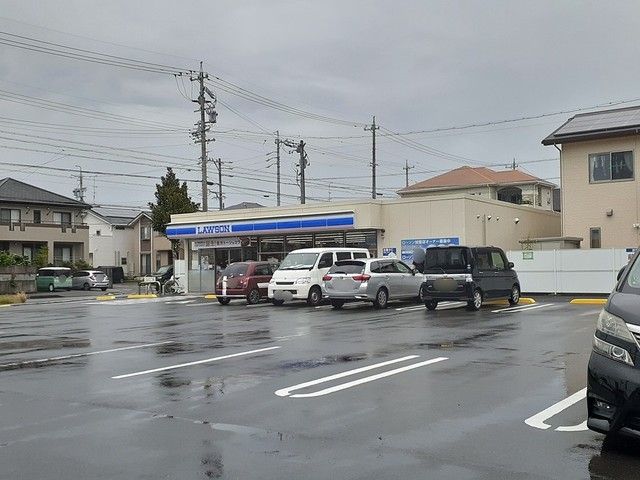 近くのローソン高丘北店まで319m（徒歩4分）