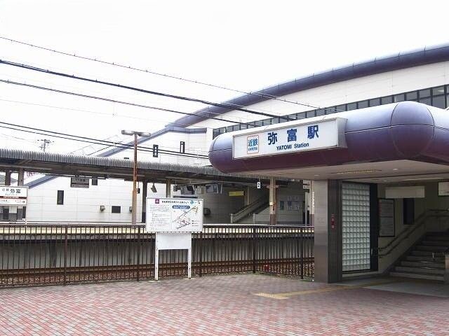 近くの近鉄弥富駅まで1,200m(徒歩15分)