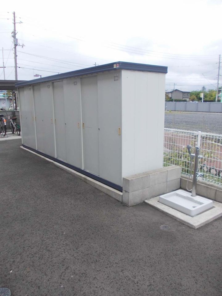その他
