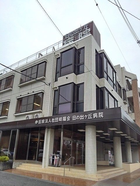 近くの病院まで220m（徒歩3分）