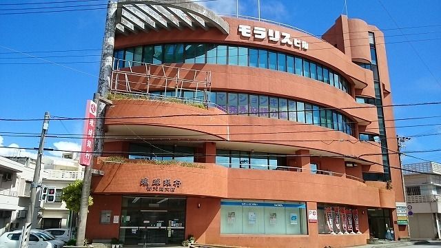 近くの銀行まで600m（徒歩8分）