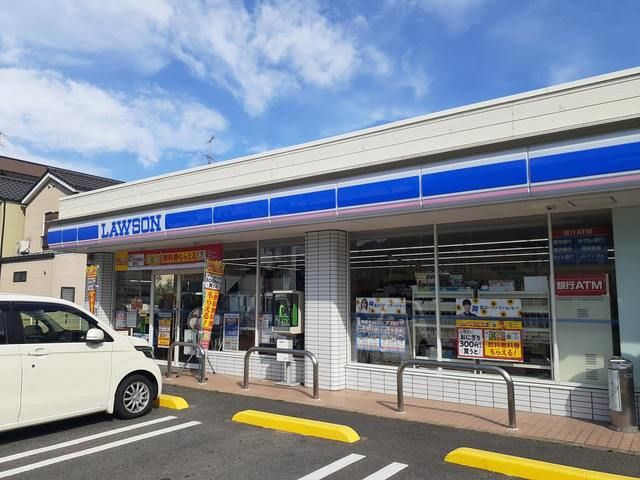 近くのローソン三原宮浦六丁目店まで1,400m（徒歩18分）