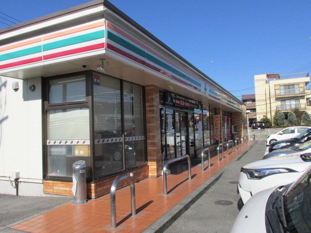 近くのセブンイレブン上戸祭南店まで250m（徒歩4分）