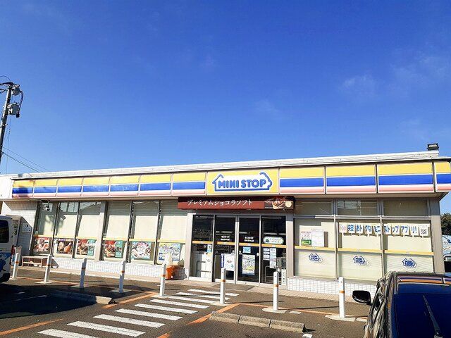 近くのミニストップ仙台北中山店まで1,200m（徒歩15分）