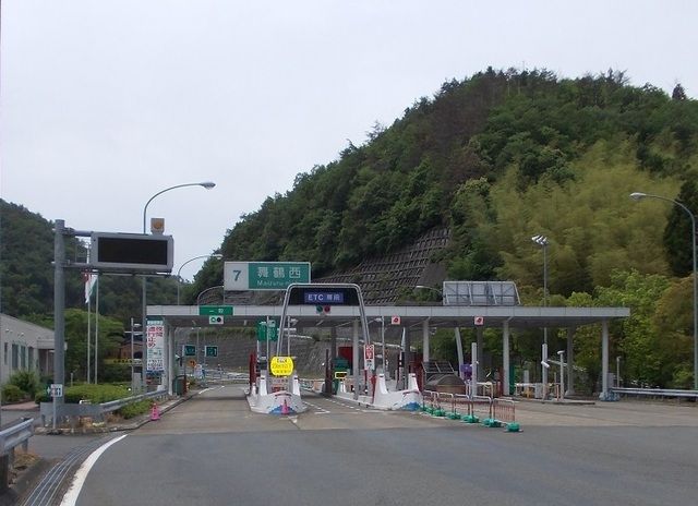 近くの西舞鶴ICまで1,400m(徒歩18分)