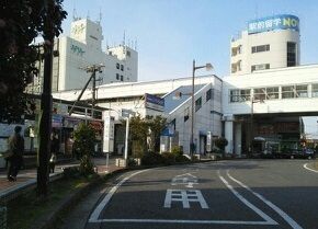 近くの八千代台駅まで3,600m(徒歩45分)