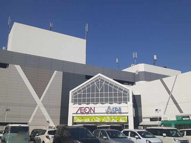 近くのAEONまで488m（徒歩7分）