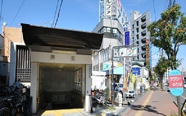 近くの地下鉄麻生駅まで1,830m（徒歩23分）