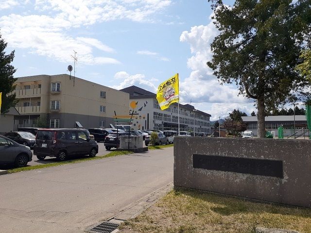 近くの旭川市立忠和小学校まで900m（徒歩12分）