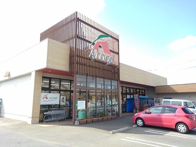 近くのＡコープ久山店まで700m（徒歩9分）