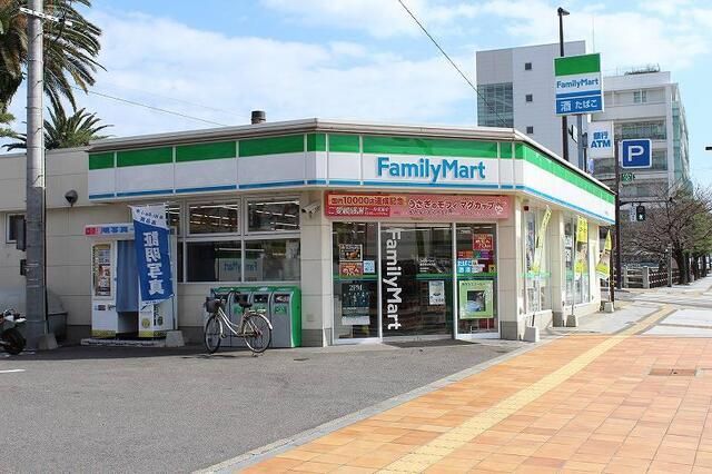 近くのファミリーマートまで600m(徒歩8分)