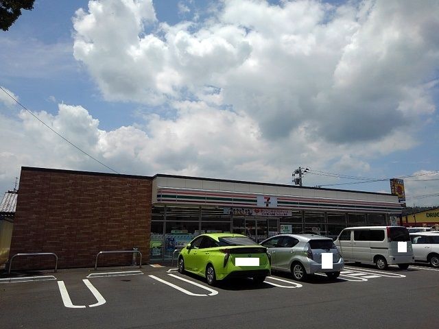 近くのセブンイレブン高鍋北高鍋店まで850m(徒歩11分)