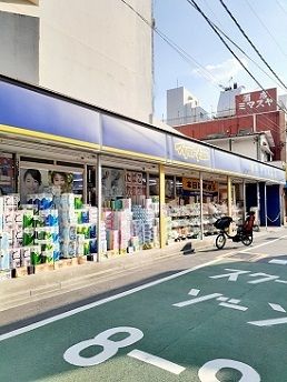 近くのマツモトキヨシ下板橋店まで434m(徒歩6分)