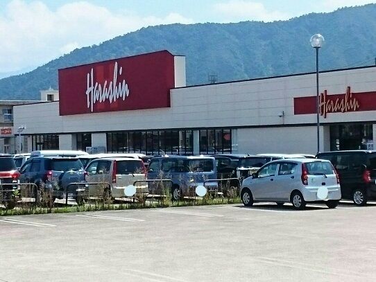 近くの原信まで2,270m(徒歩29分)