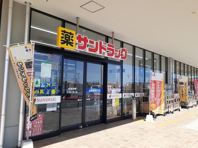 近くのコンビニまで1,000m（徒歩13分）