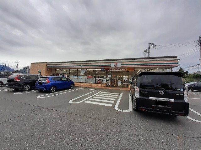 近くのセブンイレブン渋川金井店まで1,300m(徒歩17分)